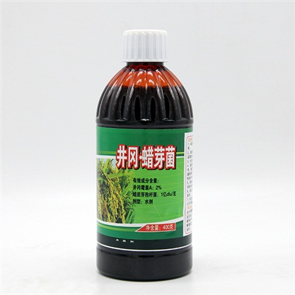 井岡?蠟芽菌水劑