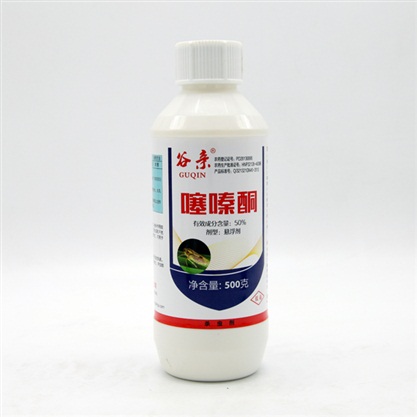 50%噻嗪酮懸浮劑（500g）