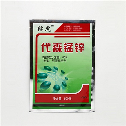 80%代森錳鋅可濕粉