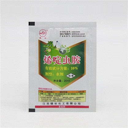 10%烯啶蟲胺水劑